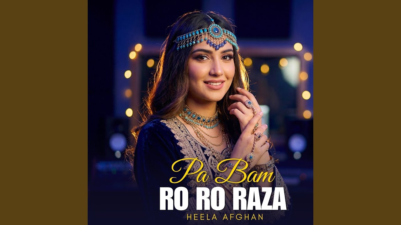 Pa Bam Ro Ro Raza