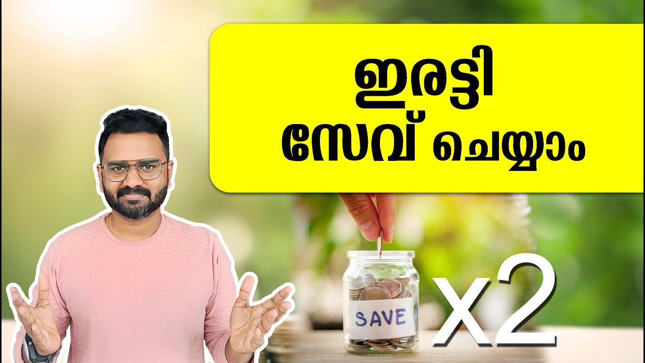 6 Practical Steps to Save More Money Every Month