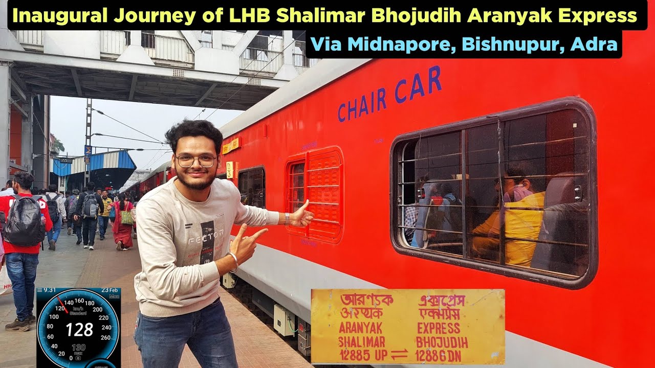Inaugural Journey of LHB Shalimar Bhojudih Aranyak Express *Shalimar To Bhojudih*