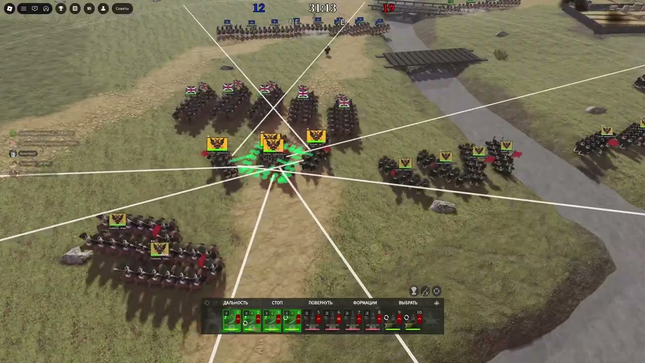 russia vs britain (PR Battle)