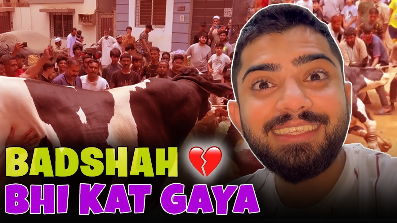 Humaray Area Ki Sub Se Barri Australian Gayen Kaatna Hogaya Mushkil😱 | Zaraib