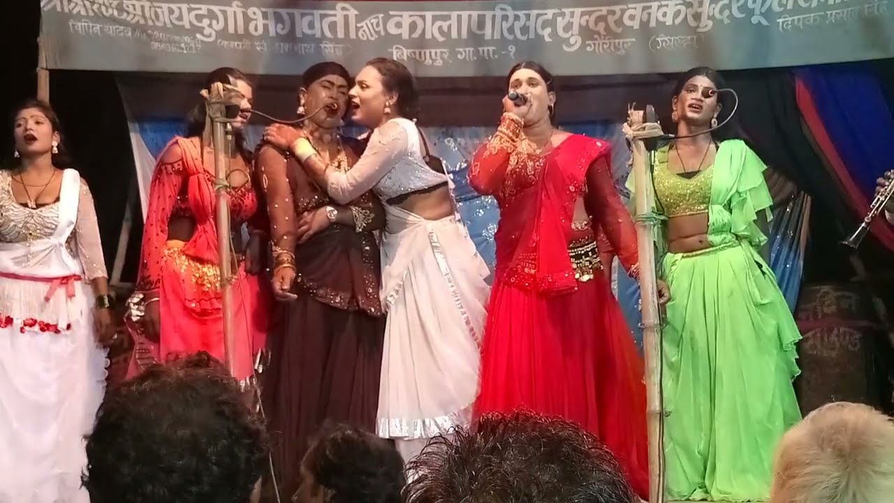 #Maithili video song || nach video ||