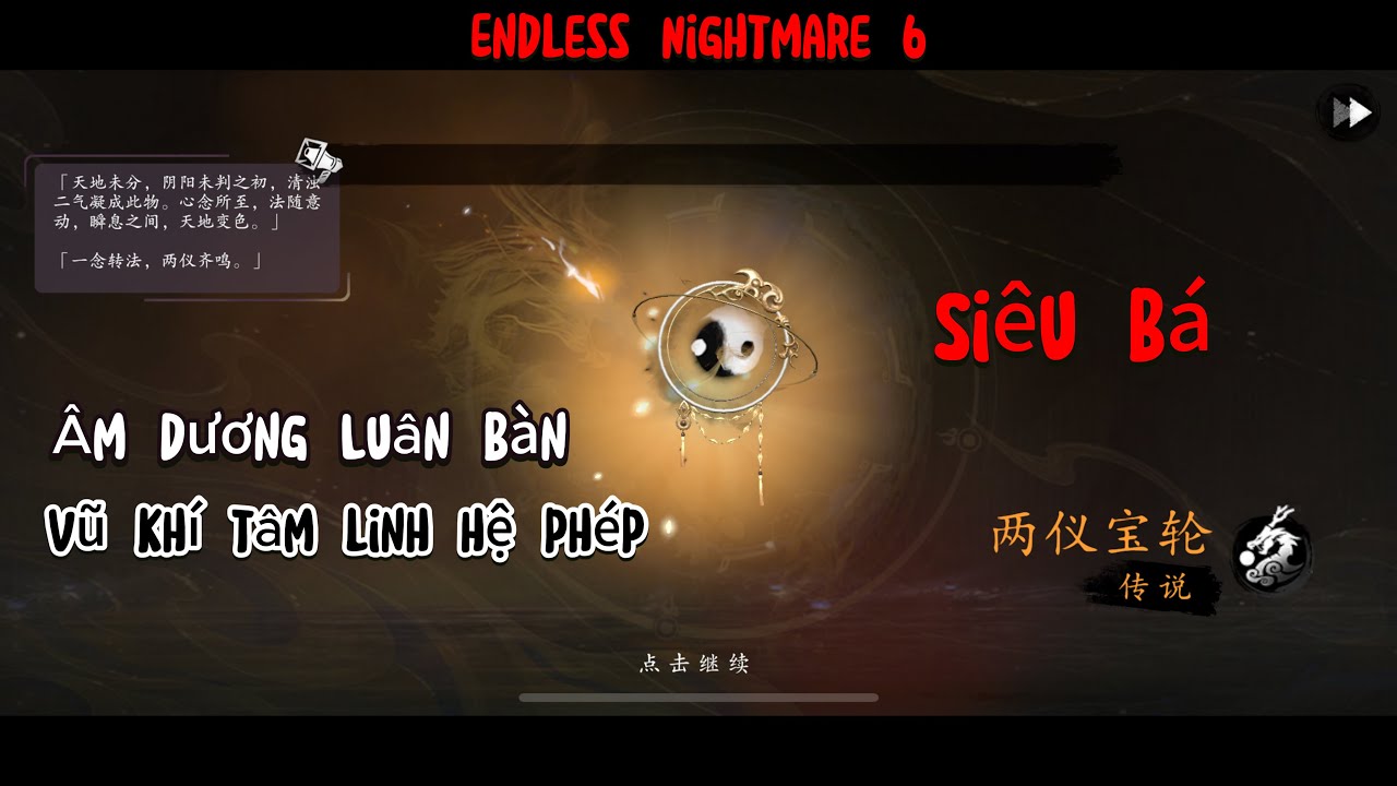 Âm Dương Luân Bàn Vũ Khí Tâm Linh Hệ Phép Siêu Bá… | Endless Nightmare 6 |