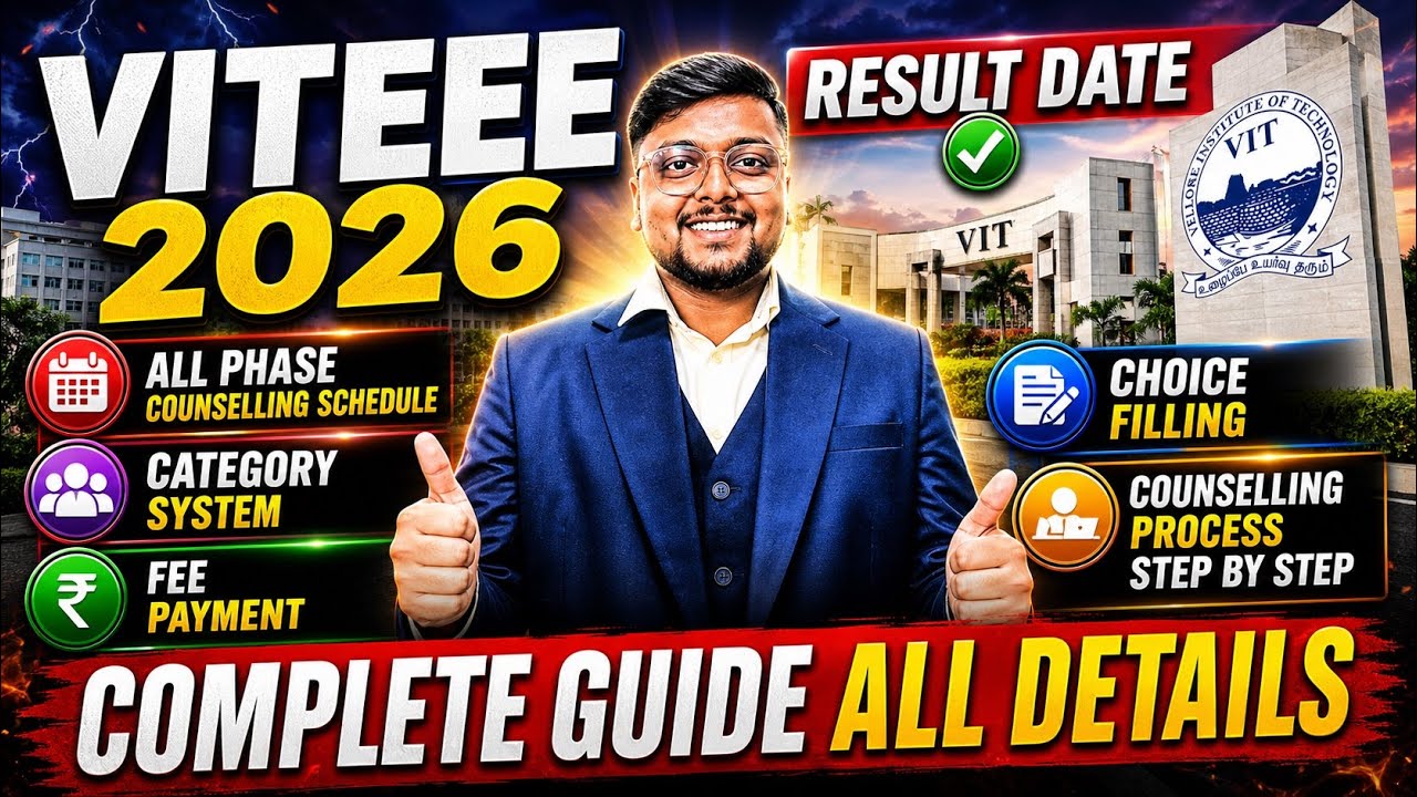 VITEEE Result Date 2026 🥳 | VIT Counselling Process 2026🔥  | VIT Cutoff 2026 | VIT Vellore Cutoff