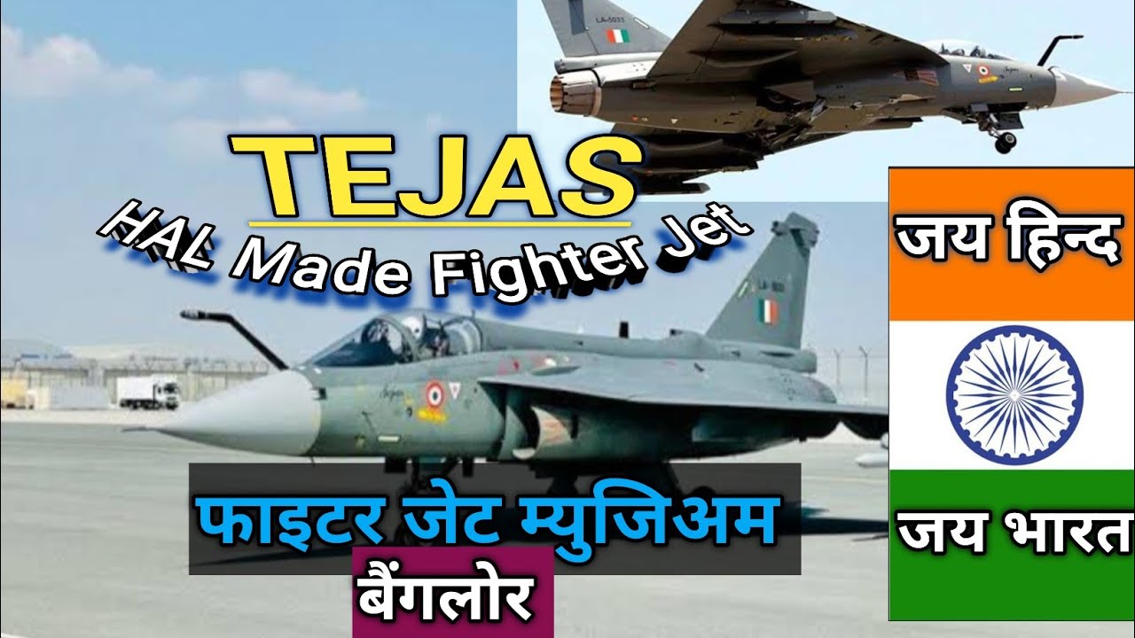 The HAL Heritage Centre & Aerospace Museum in Bengaluru | India's First Aerospace Museum | जय हिन्द