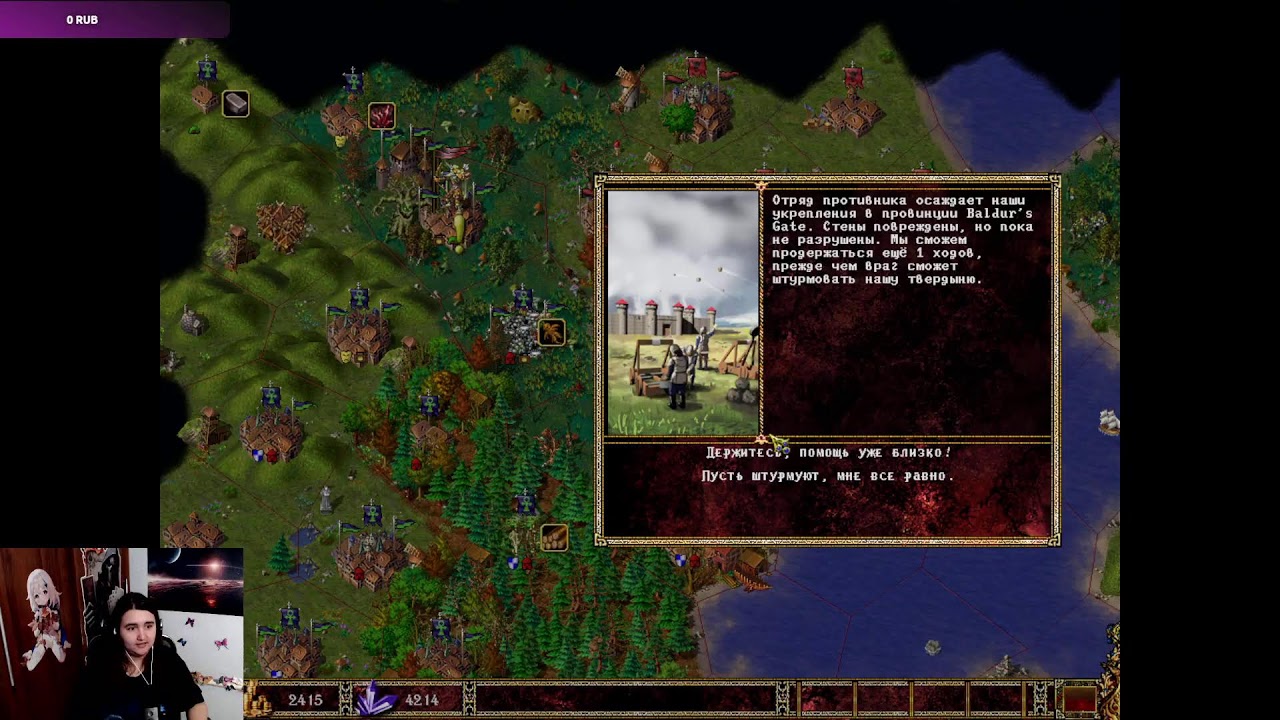 игры меняются по настроению, твич канал indutias_