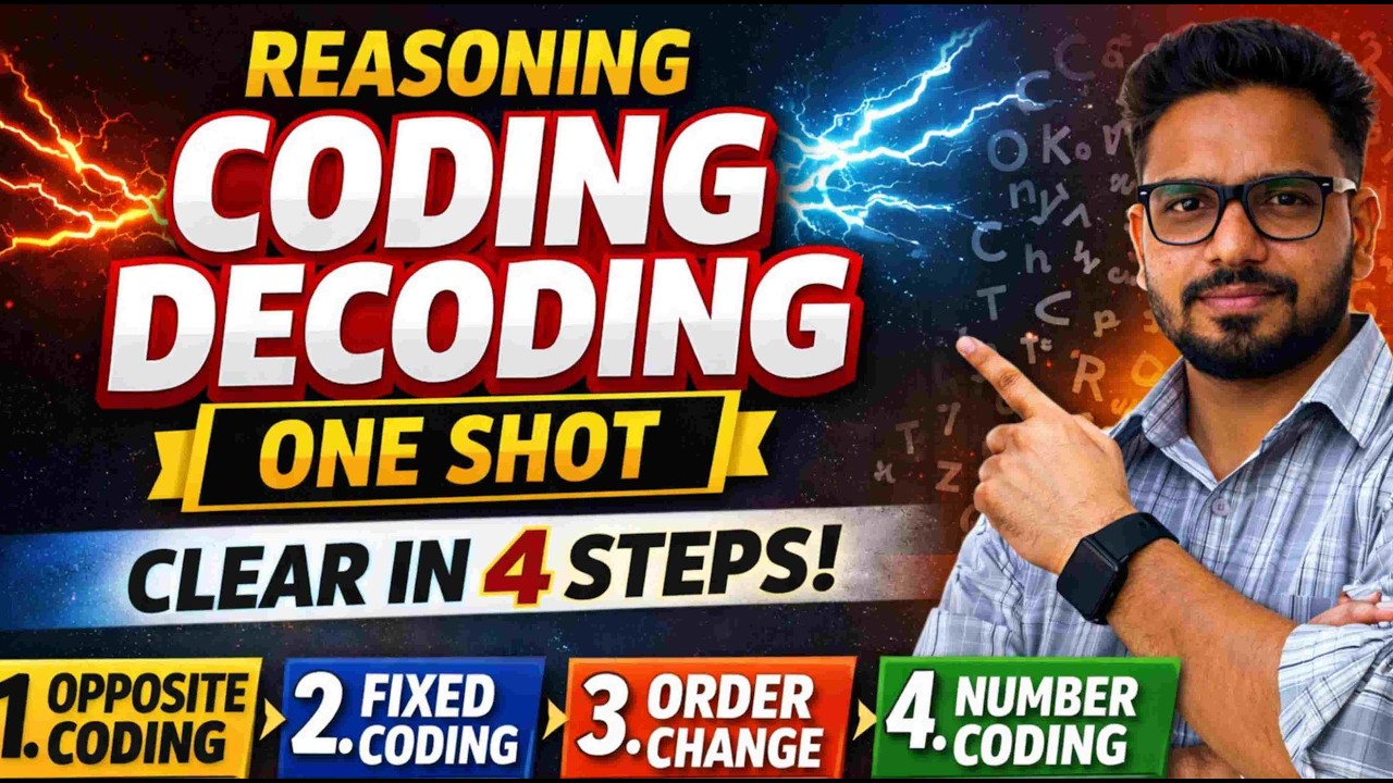 Coding Decoding Reasoning 2026 | SSC CGL CHSL | Railway | All State Exams | Complete Tricks Class