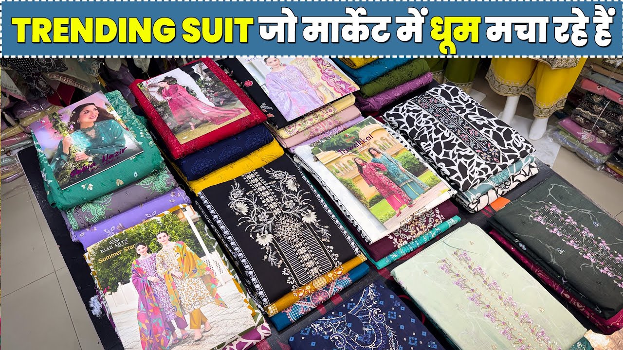 Premium Ladies Suit Wholesale Market | Wholesale Ladies Suits for Retailers