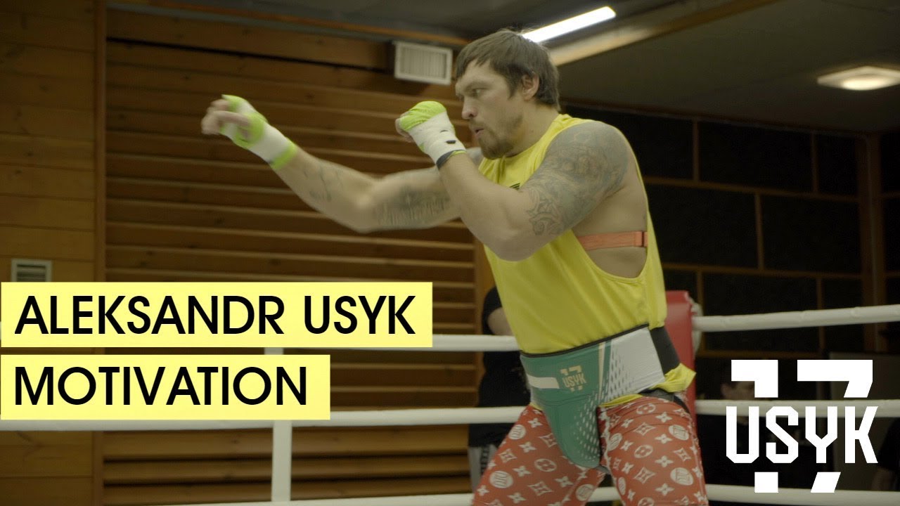 Александр Усик - Мотивация