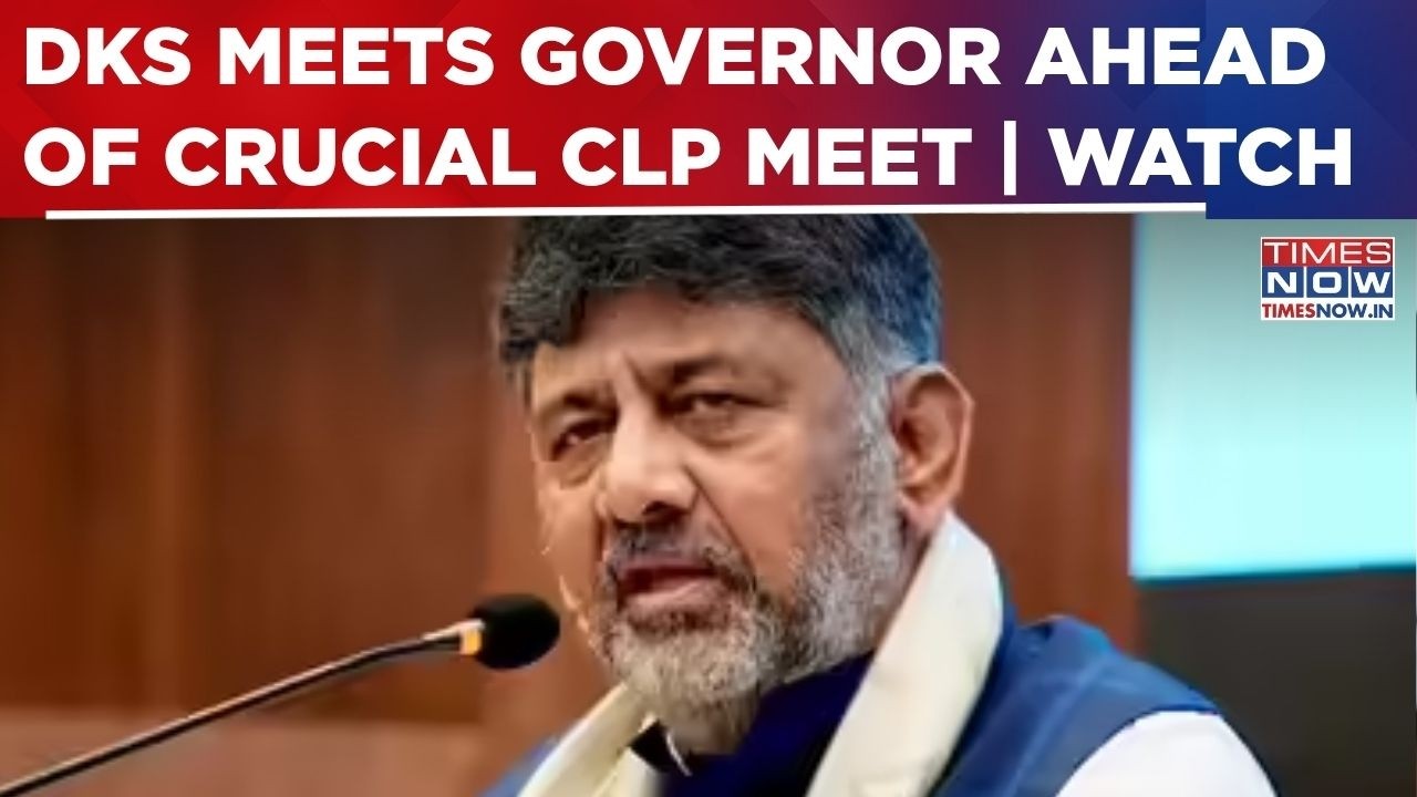 Karnataka Power Shift: DK Shivakumar Meets Governor; CLP Meet Today To Seal Leadership Change |WATCH