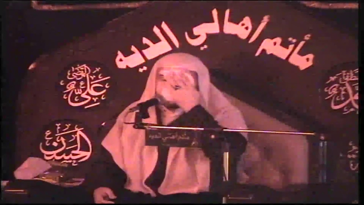 ذكرى إستشهاد السيدة زينب (ع) - الشيخ محمود الساعي - 1438هـ