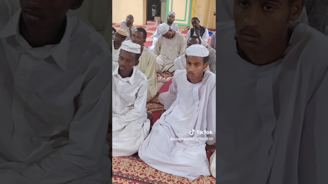 فقه الطريقة التجانية 