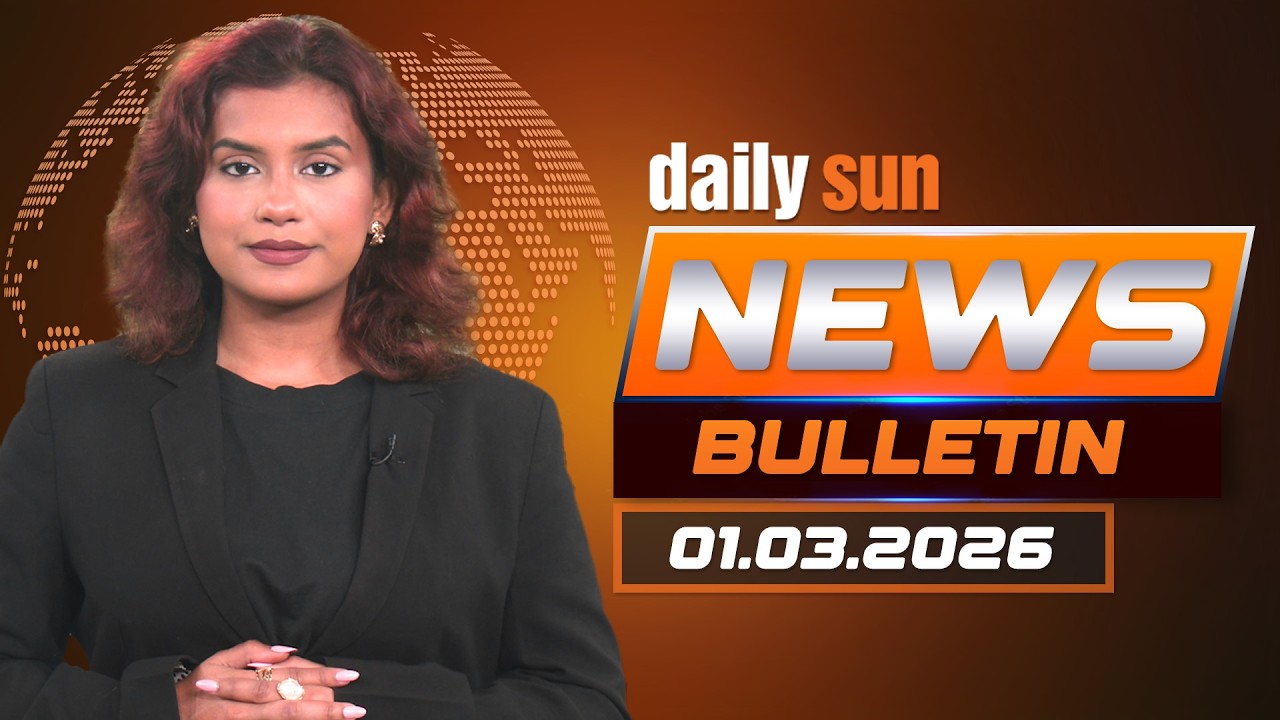 Выпуск новостей Daily Sun на английском языке | Главные новости сегодня | 1 марта 2026 г. | Daily...