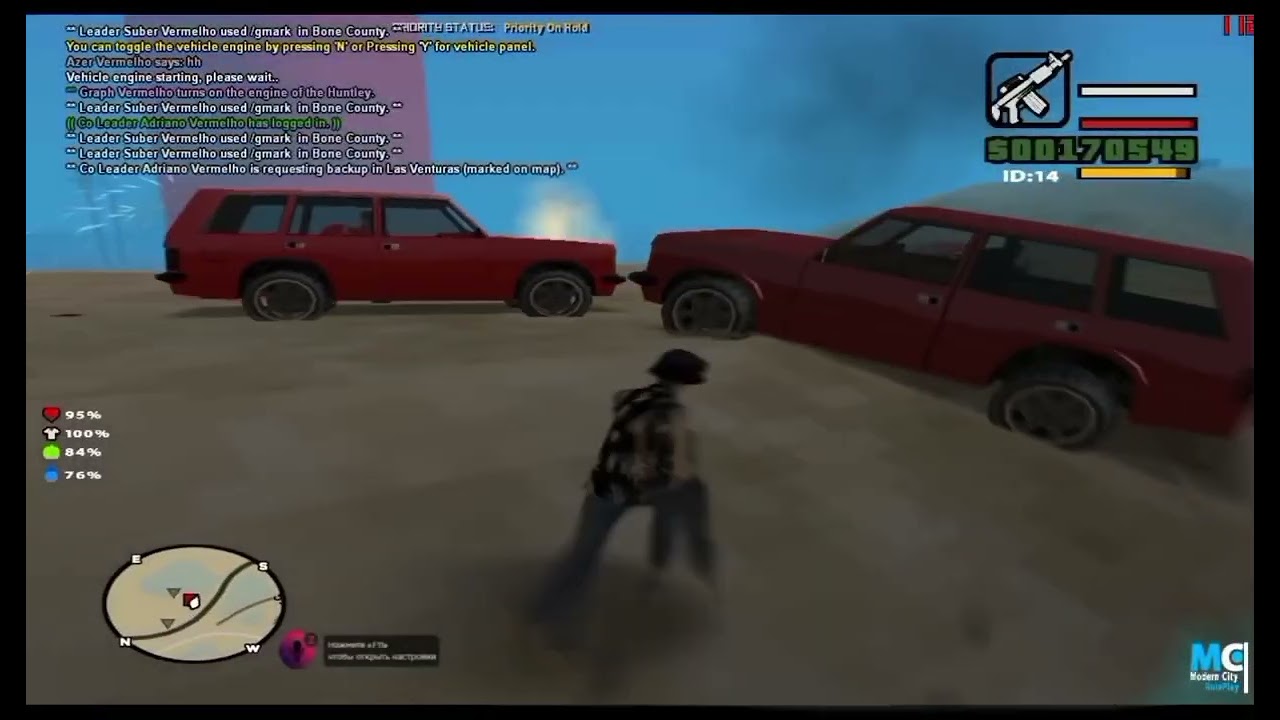 [Indian] Smoked 💨