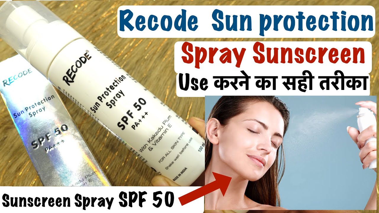 Recode Sun Protection Face Spray SPF50 PA+++  | Sunscreen spray for face