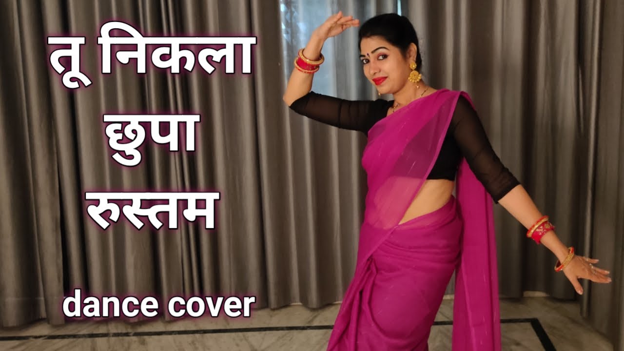 Tu Nikla Chhupa Rustam I Dance Video I Chhupa Rustam I Bollywood Dance I By Kameshwari Sahu