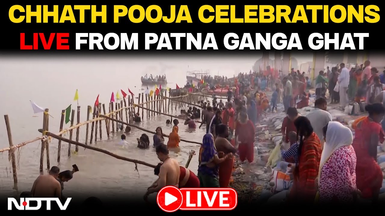Chhath Pooja Celebrations WATCH LIVE | Devotees Gather To Pray At Patna's Ganga Ghat | LIVE