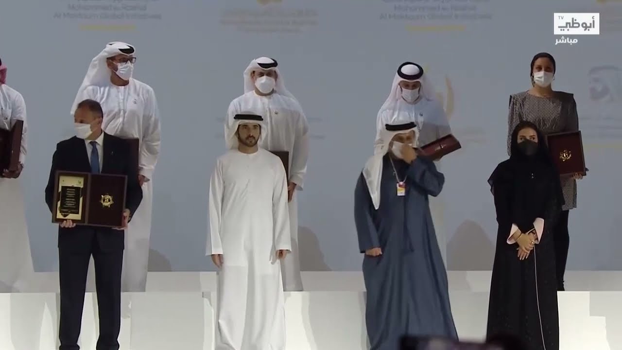 المكرمون في الدورة 11 من جائزة محمد بن راشد آل مكتوم للإبداع الرياضي