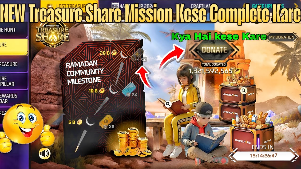 NEW Treasure Share Mission Kaise Complete Kare 😱 | FREE FIRE Ramadan Event Donate Trick