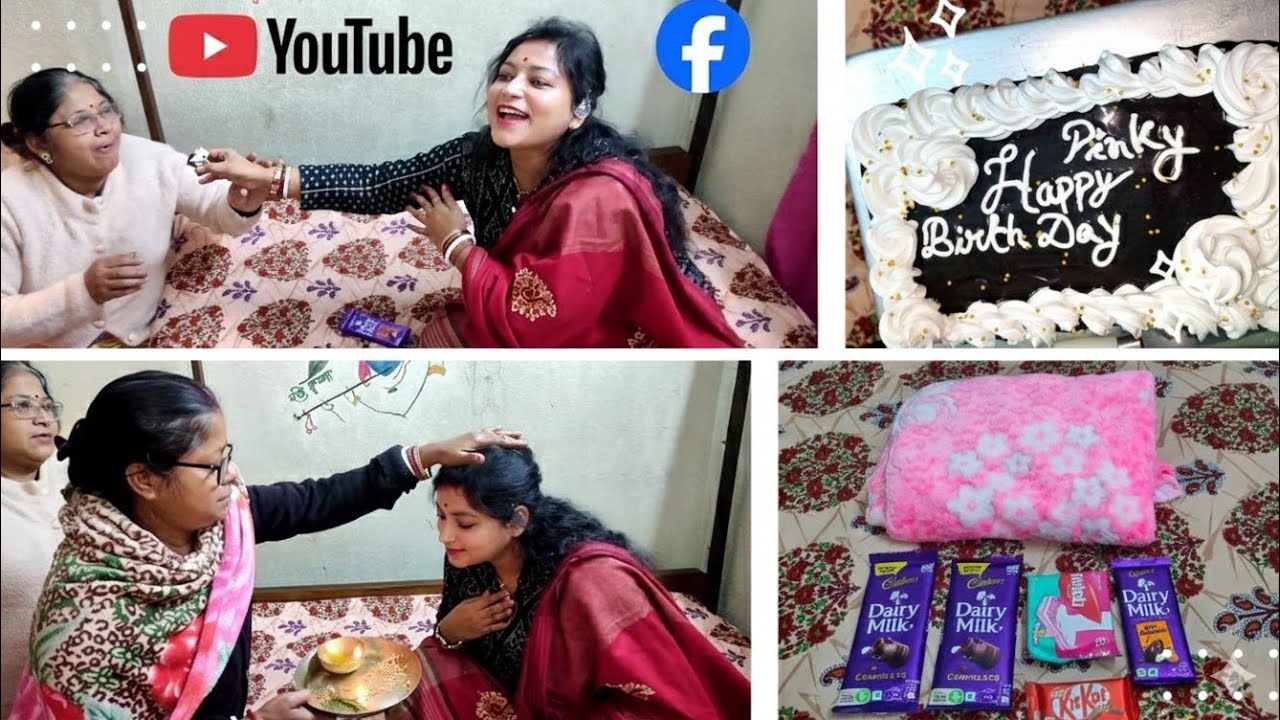 আজকে আমার জন্মদিনে বাড়িতে সবাই মিলে খুব মজা করলাম🎁🎉🎊।। We are enjoying on my birthday at home🎁🎉🎊