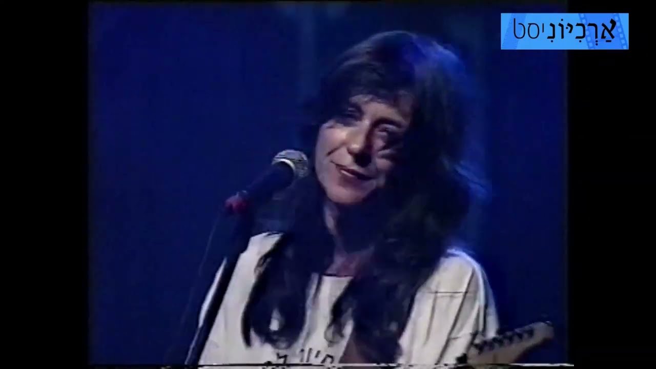 חזקה מהרוח-ק.אלאל & ד.בסן & א.אולארצ'יק -LIVE