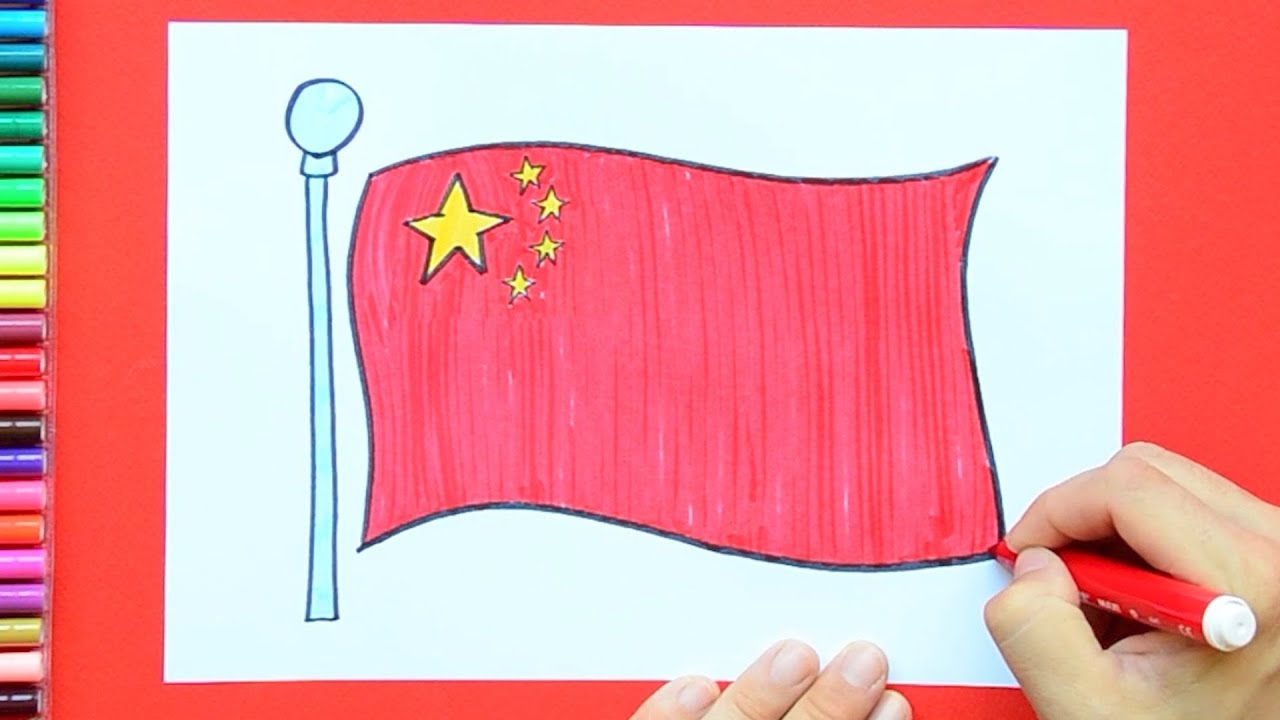 How to draw the National Flag of China
