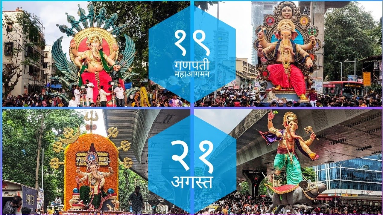 21 August Mumbai Ganpati Maha Aagman 2022 | Tardeo cha Raja | Fort cha Raja | 4k Mumbai Attractions