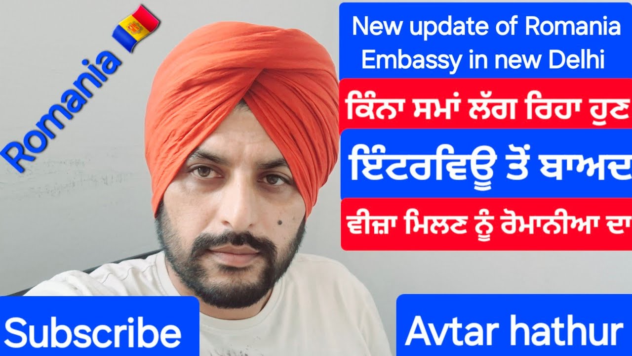 New update of Romania Embassy in New Delhi