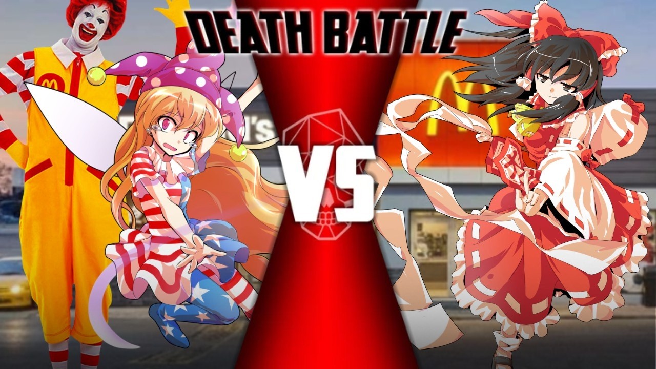 〖Touhou MUGEN〗Clownpiece and Ronald McDonald vs Reimu Hakurei
