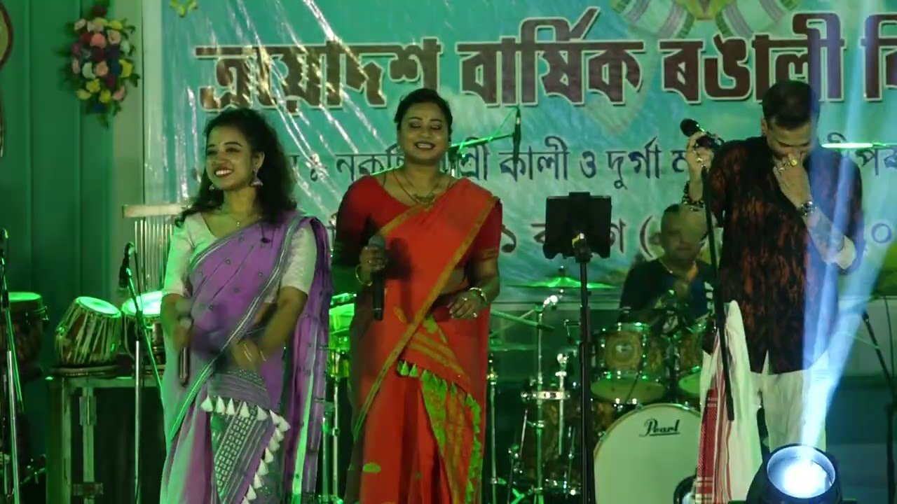jhumoor by Zubeen garg