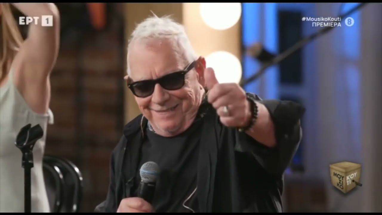 Blaydon Races - Eric Burdon «Μουσικό κουτί» ΕΡΤ1 (29.9.2021) / Newcastle Fans Theme Song.