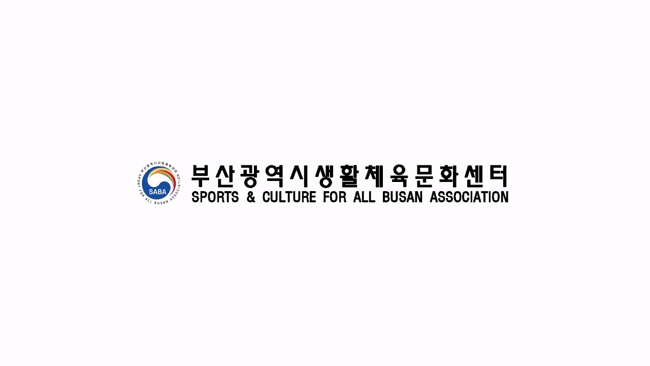 오늘의 검도 수련 (260202 지도계고 남정4)  釜山社会体育文化センター 剣道 修練 Sports for All Busan Association Kendo Training