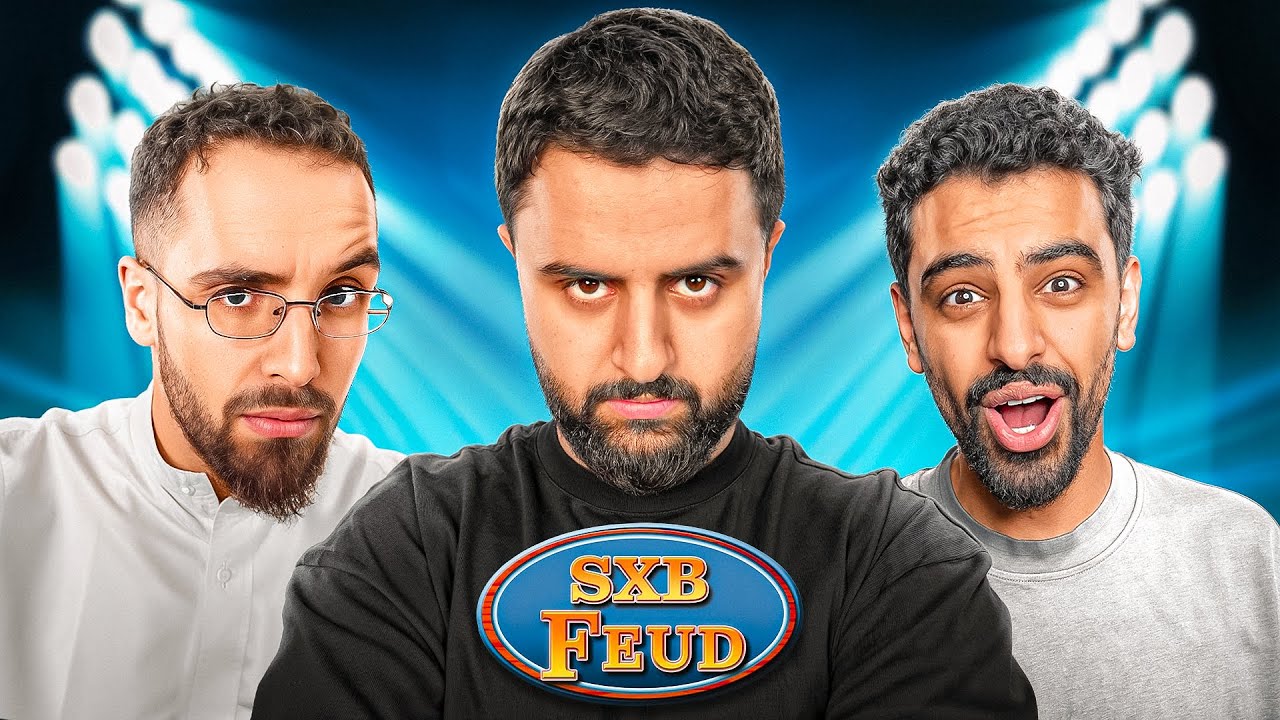 فاميلي فيود مع المتابعين 😂🔥!