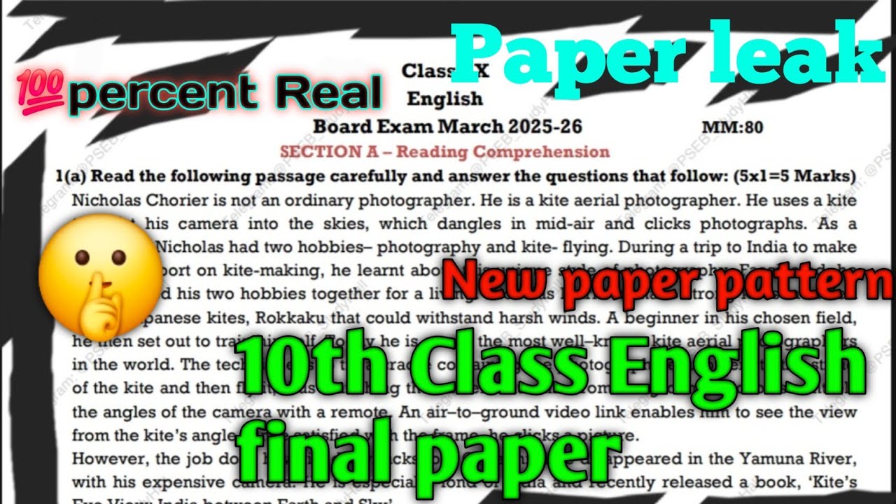 10th Class Pseb English final paper | Pseb 10th Class real paper 2026 solved paper | 