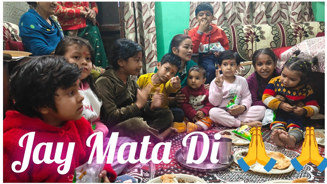 Aaj humne Ghar mein 🥰🥰 kanyaon ko jamaya 🙏🙏