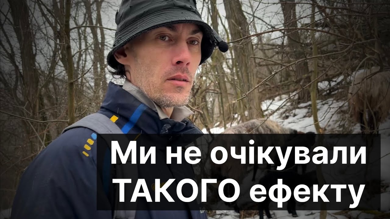 Відкриваємо Центр оздоровлення.