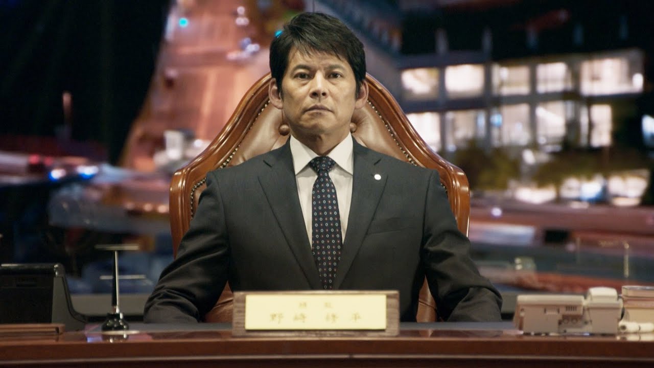 这部剧也太敢拍了，讲的全是银行里不能说的黑幕，每一集都让人目瞪口呆！小众但好看的日剧《行长 野崎修平》