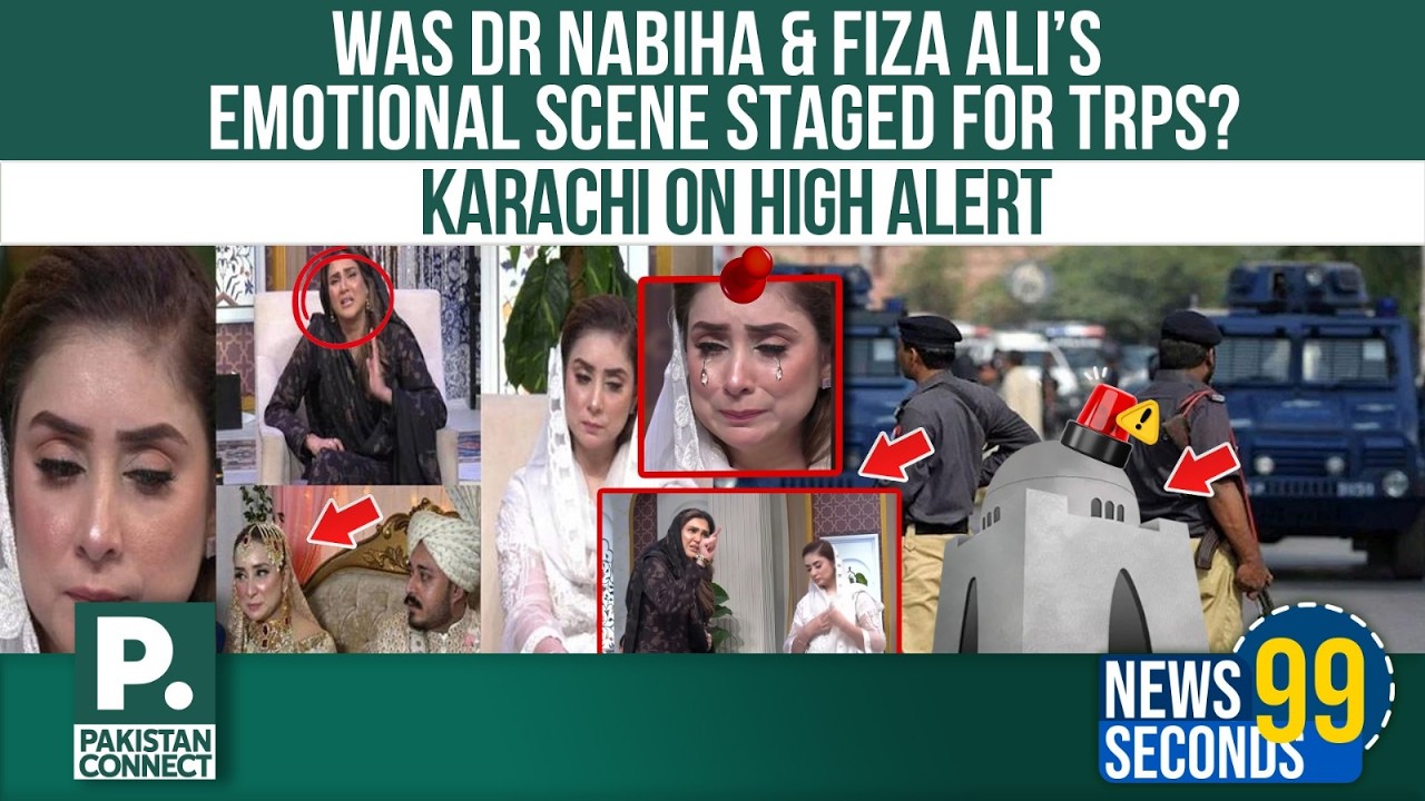 11:00 PM News Bulletin | Pakistan Connect | Top Headlines from Pakistan and Around the World