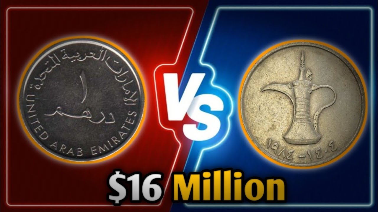 Rare 1 Dirham Coin Worth BIG Money!