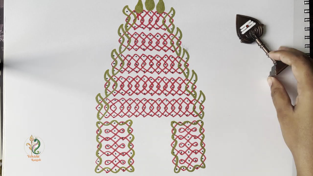 Traditional Temple Gopuram Kolam | Murugar Padi Kolam Design | Velvizhi Rangoli