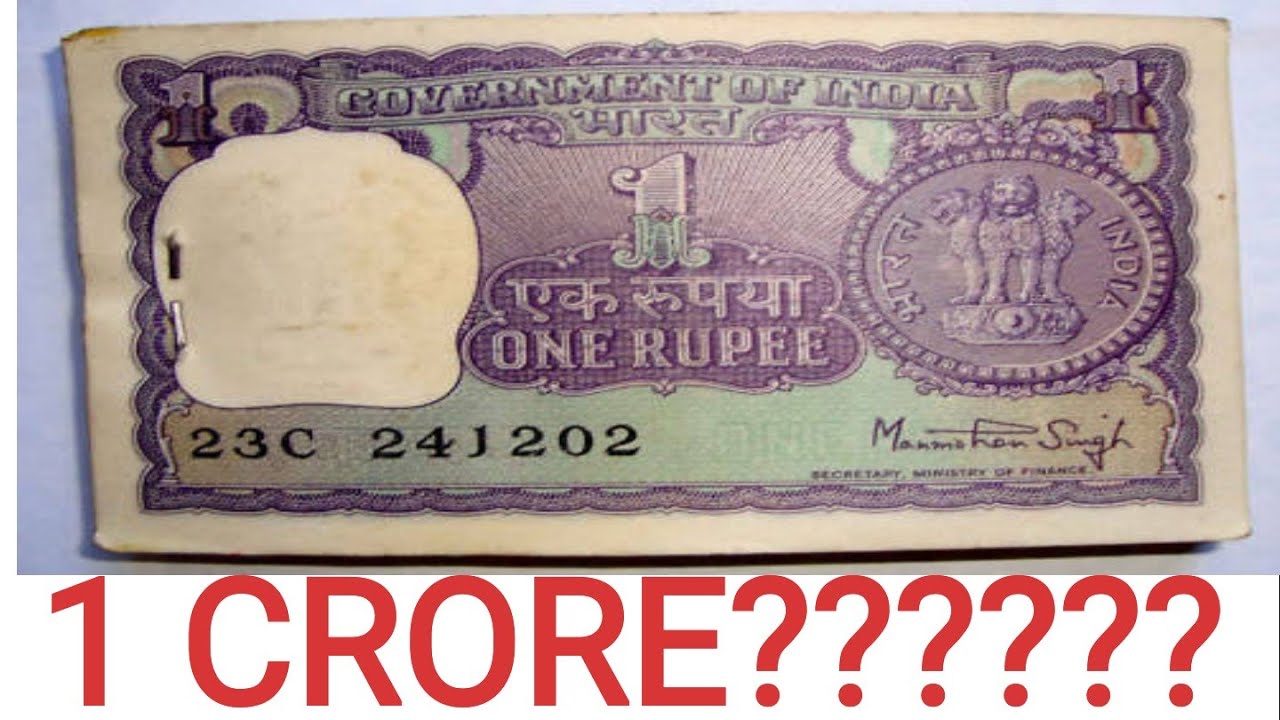 1 rupee manmohan Singh note | value 1 CRORE ???