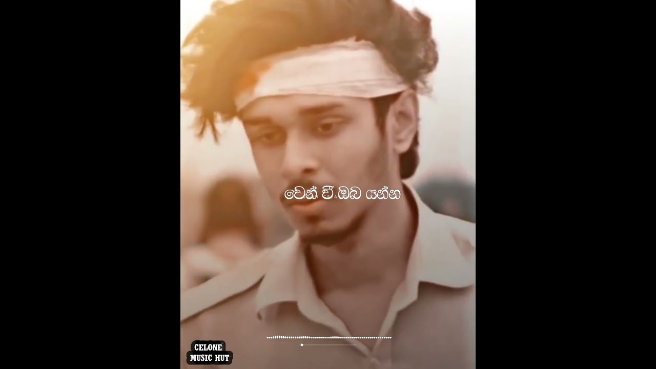 #love #ceylone #song #ceylon #lovesong #ceylonlk #music #sinhalen #sad #sinhalese