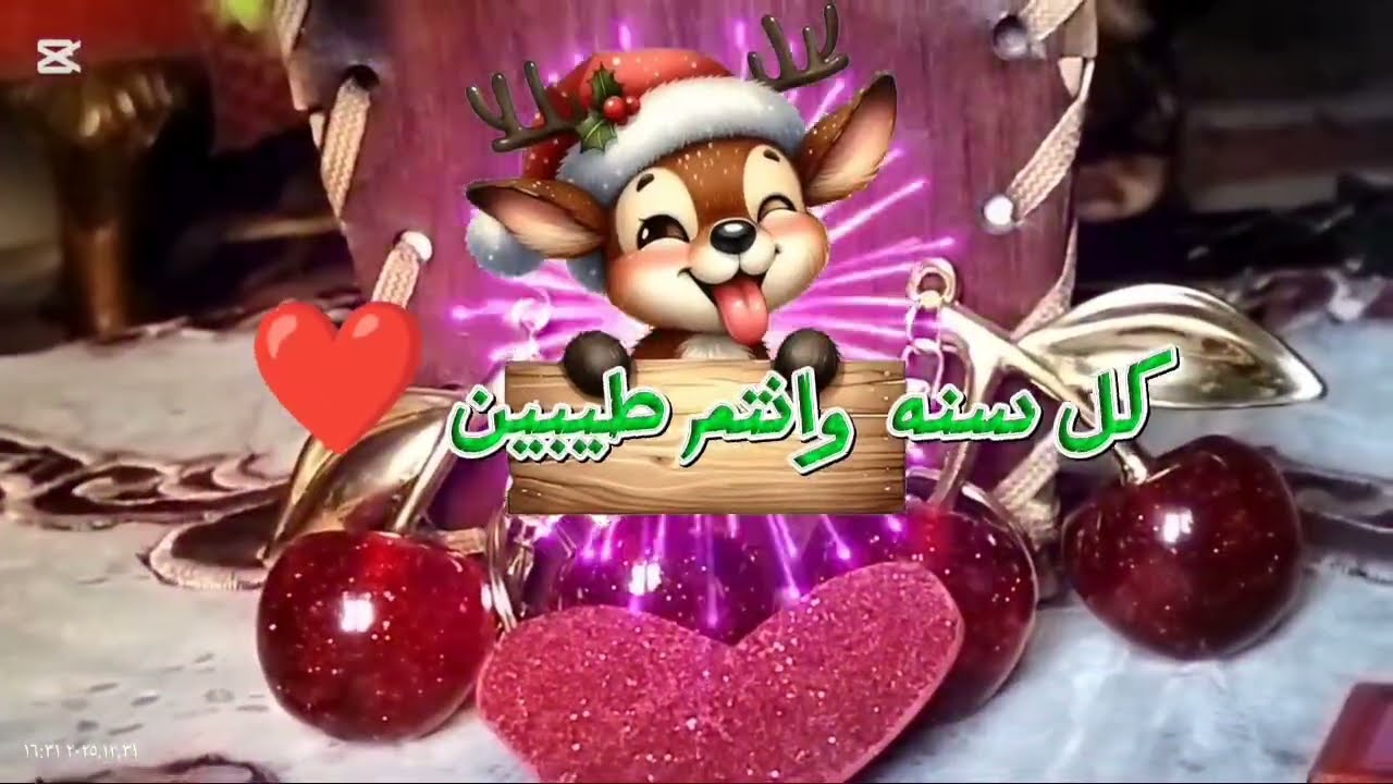 يلا نرسم تصميم ابتكارى مع بعض