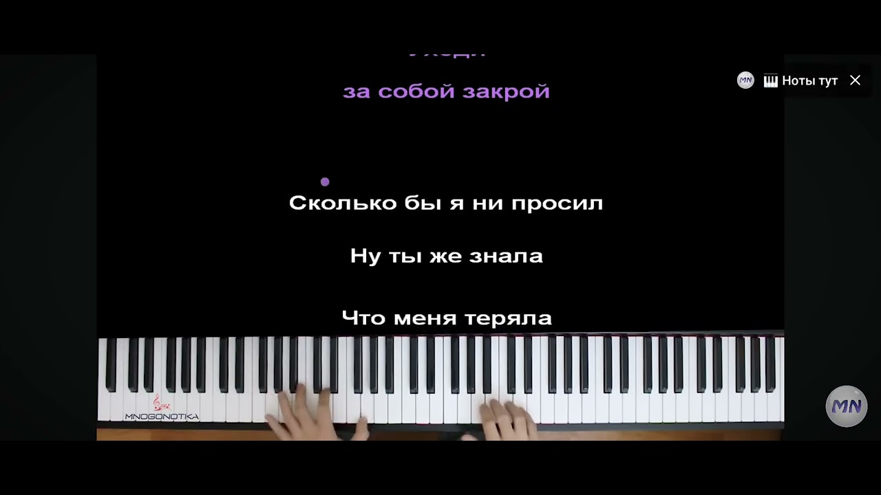 Камин