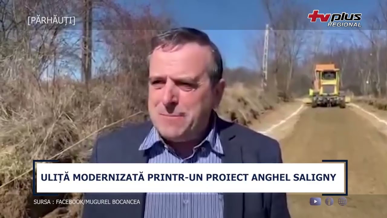 ULIȚĂ MODERNIZATĂ PRINTR UN PROIECT ANGHEL SALIGNY