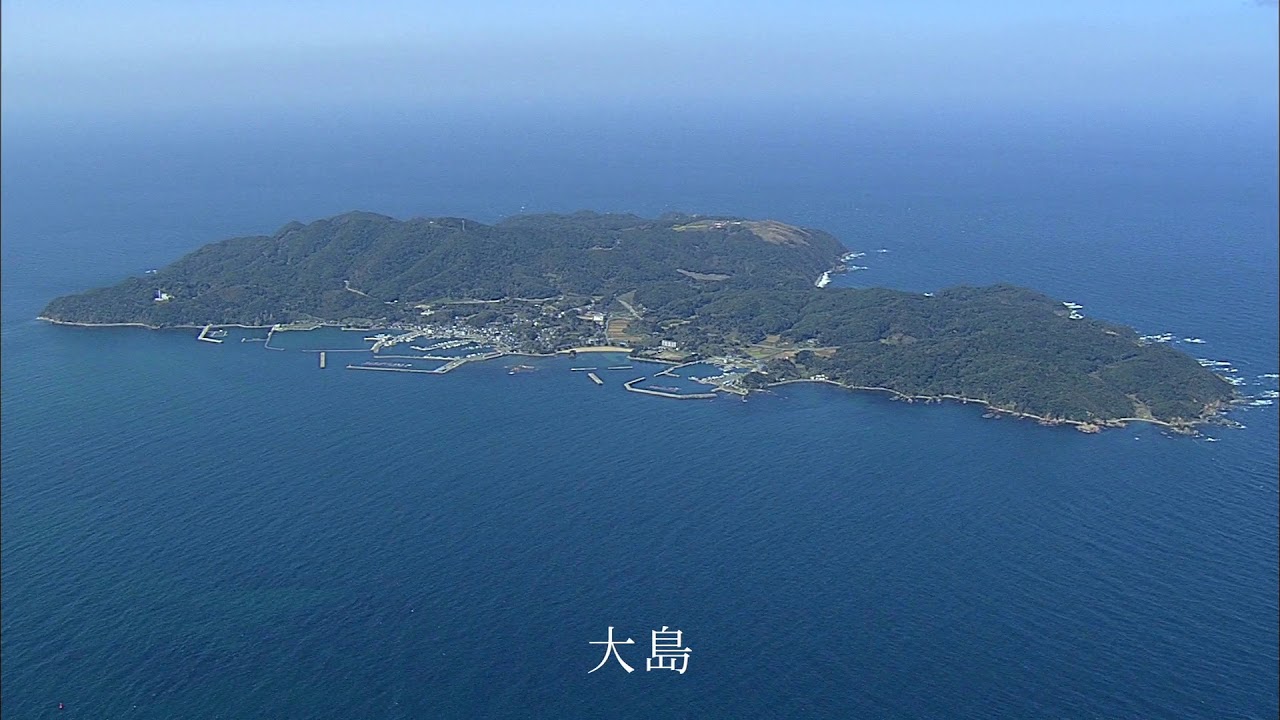 世界遺産「神宿る島」宗像・沖ノ島と関連遺産群 解説動画