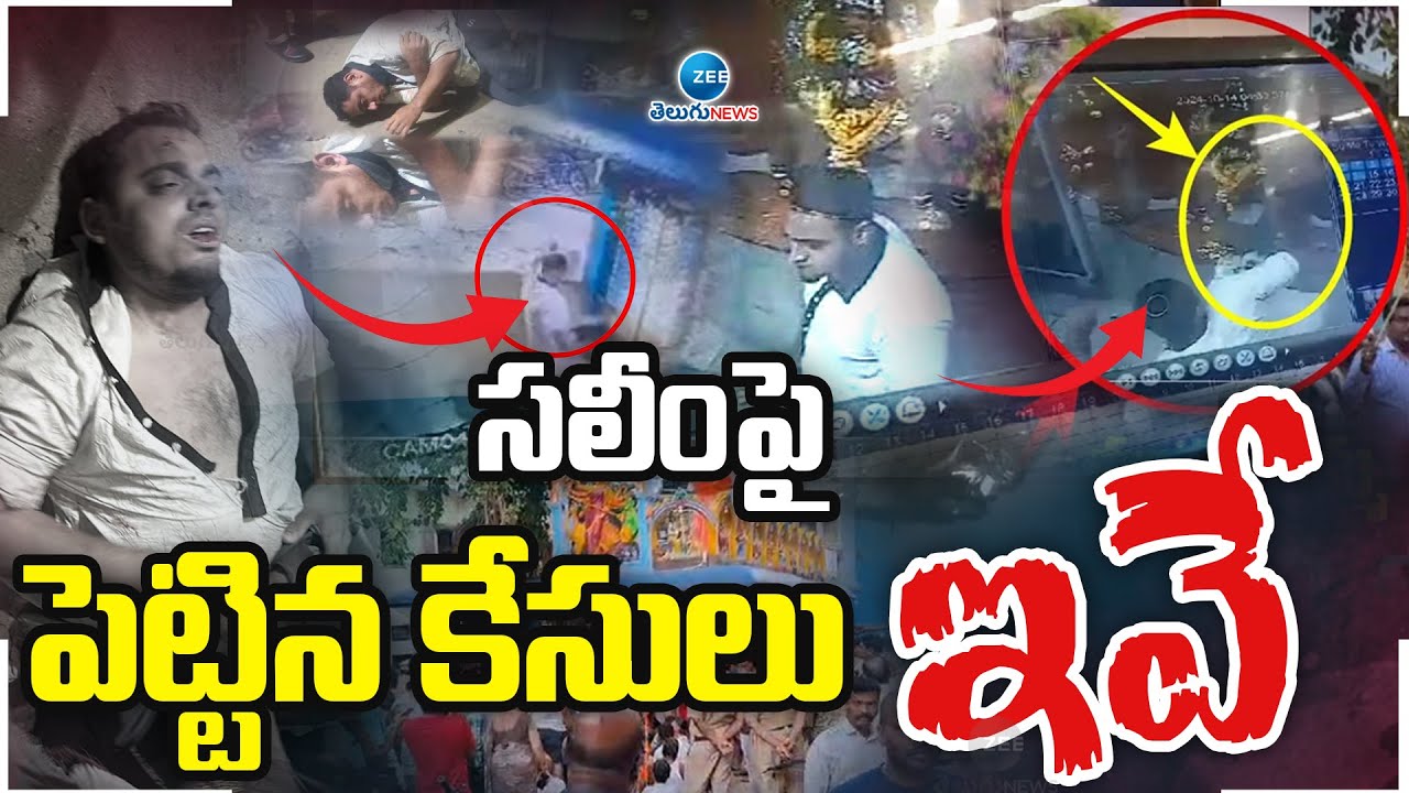 Muthyalamma Temple Idiol Destroy Incident | దుండగుడిపై విగ్రహం తన్నాడని కేసు | ZEE Telugu News