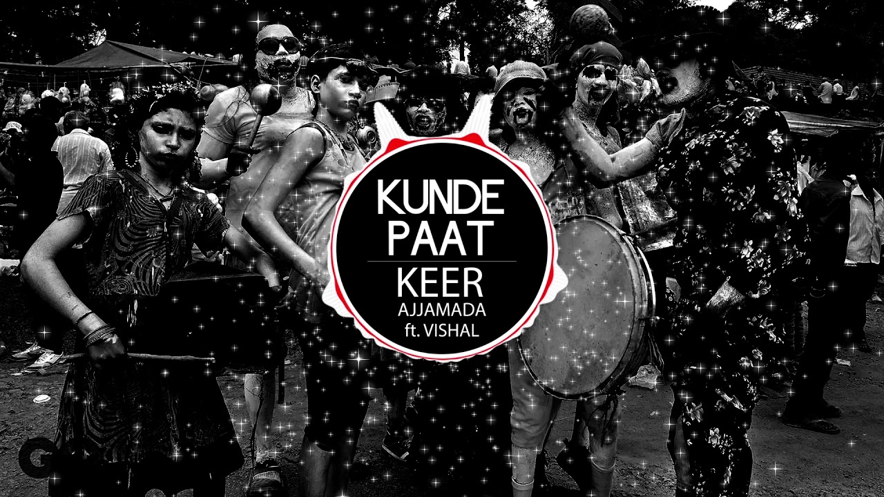 Kunde Gey - Audio Spectrum - Republic of Creativity
