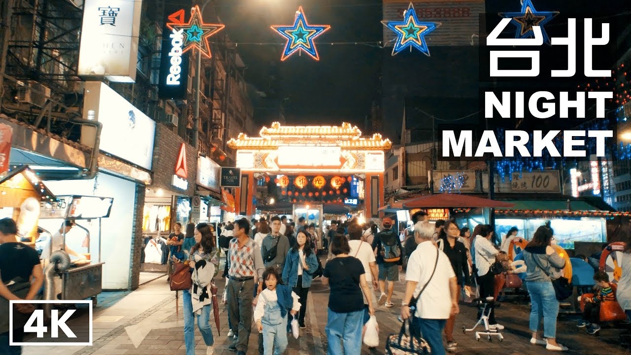 4K Endless Night Market VideoWalk ASMR (Sound for study and sleep) | 饒河夜市