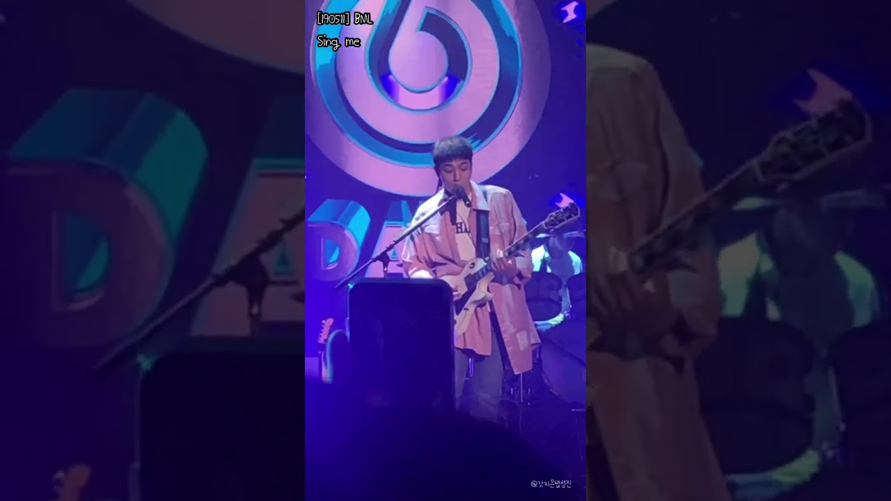 Sing me 🐻| [190511] Beautiful Mint Life BML